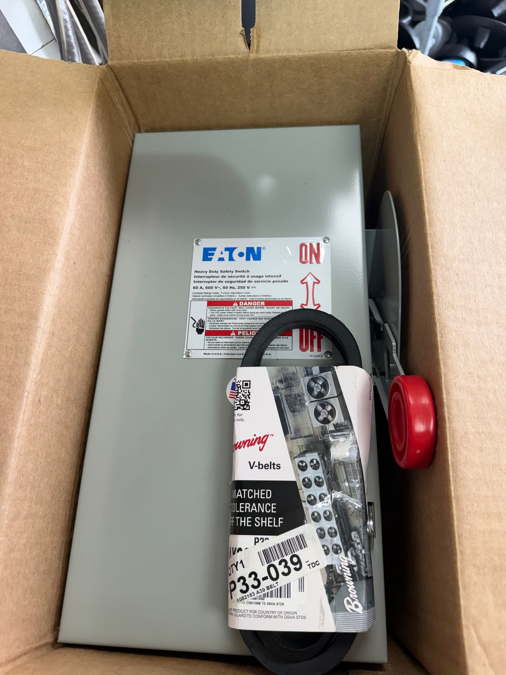 Gallery photos for HVAC Upgrade for a Houston Restaurant: Image #2